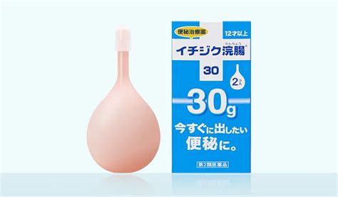 浣腸 我慢 時間|便秘で浣腸を使う必要がある時ってどんな時？正しい使い方は？ .